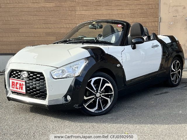 daihatsu copen 2016 -DAIHATSU--Copen DBA-LA400K--LA400K-0014519---DAIHATSU--Copen DBA-LA400K--LA400K-0014519- image 1