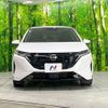nissan aura 2023 -NISSAN--AURA 6AA-FE13--FE13-336432---NISSAN--AURA 6AA-FE13--FE13-336432- image 14