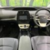 toyota prius 2016 CFJ1417991 image 2