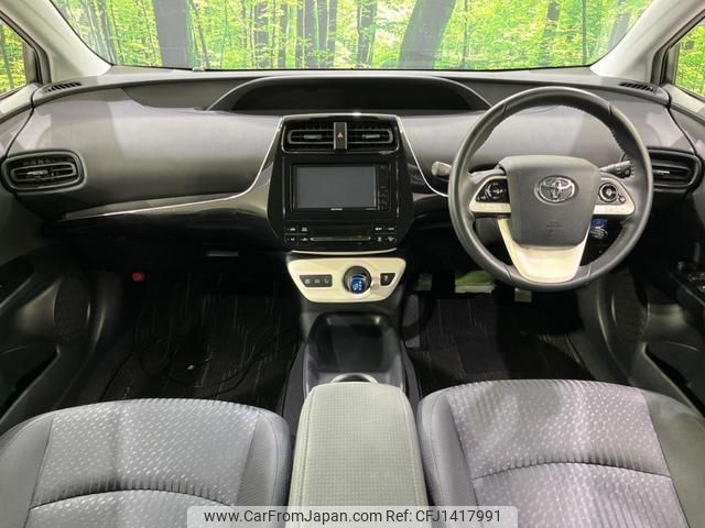toyota prius 2016 CFJ1417991 image 2
