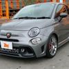 fiat fiat-others 2023 -FIAT--Fiat 31214T--PJH38869---FIAT--Fiat 31214T--PJH38869- image 15