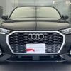 audi q3 2023 CFJ1556971 image 13