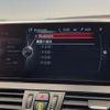 bmw 2-series 2016 quick_quick_2A15_WBA2A32030V460239 image 6