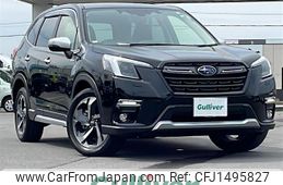 subaru forester 2022 CFJ1495827