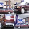 nissan gloria-wagon 1994 CFJ1607247 image 3
