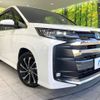 toyota noah 2022 -TOYOTA--Noah 6AA-ZWR90W--ZWR90-0053441---TOYOTA--Noah 6AA-ZWR90W--ZWR90-0053441- image 13
