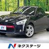 daihatsu copen 2014 -DAIHATSU--Copen DBA-LA400K--LA400K-0004112---DAIHATSU--Copen DBA-LA400K--LA400K-0004112- image 1