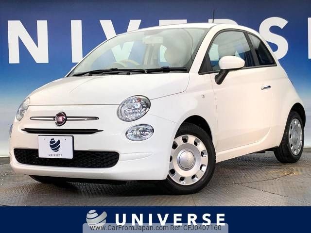 fiat 500 2018 -FIAT--Fiat 500 ABA-31209--ZFA3120000J930451---FIAT--Fiat 500 ABA-31209--ZFA3120000J930451- image 1