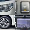 nissan serena 2015 504928-929957 image 6