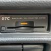 nissan x-trail 2015 CFJ1723844 image 6