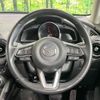 mazda demio 2018 -MAZDA--Demio LDA-DJ5AS--DJ5AS-501299---MAZDA--Demio LDA-DJ5AS--DJ5AS-501299- image 12
