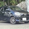 daihatsu mira-e-s 2017 CFJ1768246 image 6