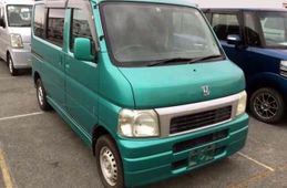 honda vamos 2000 No.15785