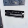 hino ranger 2021 -HINO--Hino Ranger 2KG-FD2ABG--FD2AB-124785---HINO--Hino Ranger 2KG-FD2ABG--FD2AB-124785- image 11