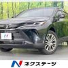 toyota harrier 2023 CFJ1788188 image 1