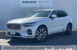 volvo xc60 2022 -VOLVO--Volvo XC60 5AA-UB420TXCM--YV1UZL1MCN1978788---VOLVO--Volvo XC60 5AA-UB420TXCM--YV1UZL1MCN1978788-