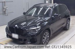 bmw x5 2023 -BMW 【岐阜 303ぬ6525】--BMW X5 JU8230A-WBATH420009P98602---BMW 【岐阜 303ぬ6525】--BMW X5 JU8230A-WBATH420009P98602-