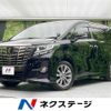 toyota alphard 2017 -TOYOTA--Alphard DBA-AGH30W--AGH30-0141338---TOYOTA--Alphard DBA-AGH30W--AGH30-0141338- image 1