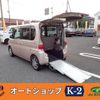 daihatsu tanto 2010 CFJ1848857 image 1