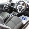 smart fortwo 2015 -SMART--Smart Fortwo ZAA-451390--WME4513902K812440---SMART--Smart Fortwo ZAA-451390--WME4513902K812440- image 7