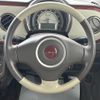 suzuki alto-lapin 2015 CFJ1624824 image 7