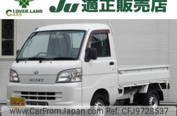 daihatsu hijet-truck 2014 quick_quick_EBD-S201P_S201P-0117838