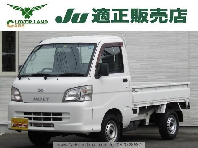 daihatsu hijet-truck 2014 quick_quick_EBD-S201P_S201P-0117838 image 1
