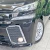 toyota vellfire 2016 -TOYOTA--Vellfire DBA-AGH30W--AGH30-0057038---TOYOTA--Vellfire DBA-AGH30W--AGH30-0057038- image 13