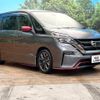 nissan serena 2018 -NISSAN--Serena DAA-GFC27--GFC27-100776---NISSAN--Serena DAA-GFC27--GFC27-100776- image 18