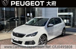 peugeot 308 2020 -PEUGEOT--Peugeot 308 LDA-T9YH01--VF3LBYHZRLS167008---PEUGEOT--Peugeot 308 LDA-T9YH01--VF3LBYHZRLS167008-