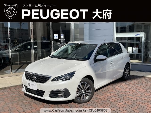 peugeot 308 2020 -PEUGEOT--Peugeot 308 LDA-T9YH01--VF3LBYHZRLS167008---PEUGEOT--Peugeot 308 LDA-T9YH01--VF3LBYHZRLS167008- image 1