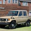 toyota landcruiser-70 1990 GOO_JP_700040317230220930001 image 3