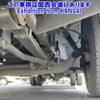 mitsubishi-fuso canter 2015 -MITSUBISHI--Canter FEB50-541553---MITSUBISHI--Canter FEB50-541553- image 18