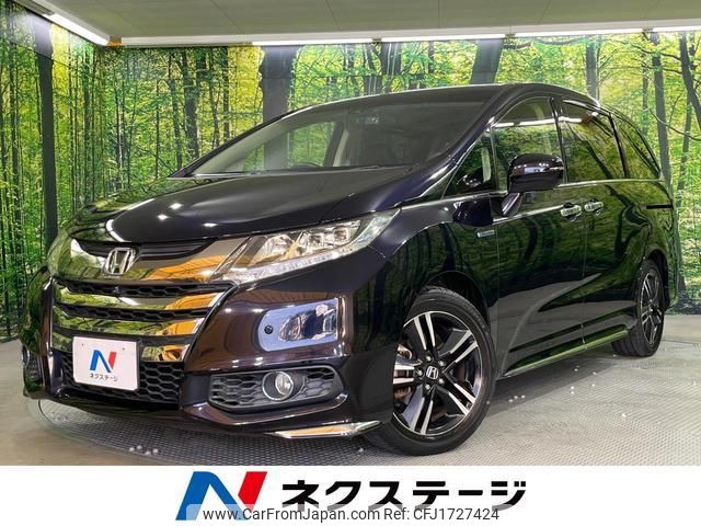 honda odyssey 2016 CFJ1727424 image 1