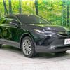 toyota harrier 2021 -TOYOTA--Harrier 6AA-AXUH85--AXUH85-0010186---TOYOTA--Harrier 6AA-AXUH85--AXUH85-0010186- image 18