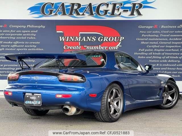 mazda rx-7 2002 quick_quick_GF-FD3S_FD3S-603609 image 2