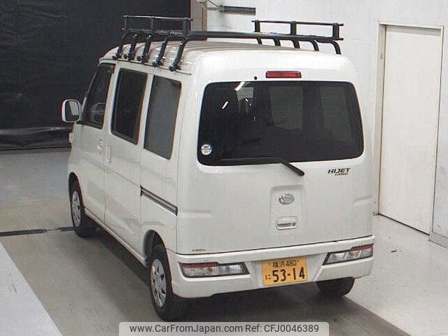 daihatsu hijet-van 2021 -DAIHATSU 【横浜 480ﾆ5314】--Hijet Van S321V-0486042---DAIHATSU 【横浜 480ﾆ5314】--Hijet Van S321V-0486042- image 2