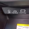 subaru subaru-others 2023 -SUBARU--Crosstrek 5AA-GUE--GUE-005580---SUBARU--Crosstrek 5AA-GUE--GUE-005580- image 10