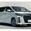 toyota alphard 2020 -TOYOTA 【飛騨 332ﾎ5858】--Alphard 3BA-AGH30W--AGH30W-0343889---TOYOTA 【飛騨 332ﾎ5858】--Alphard 3BA-AGH30W--AGH30W-0343889- image 14