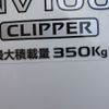 nissan clipper-van 2020 -NISSAN--Clipper Van HBD-DR17V--DR17V-452858---NISSAN--Clipper Van HBD-DR17V--DR17V-452858- image 22