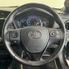 toyota corolla-fielder 2013 quick_quick_NKE165G_NKE165-7017073 image 5