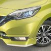 nissan note 2016 -NISSAN--Note DAA-HE12--HE12-004271---NISSAN--Note DAA-HE12--HE12-004271- image 13