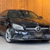 mercedes-benz cla-class 2018 GOO_JP_700055086030241210001 image 3