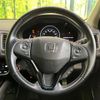 honda vezel 2017 quick_quick_RU3_RU3-1256004 image 11