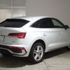 audi q5 2022 quick_quick_3CA-FYDTPS_WAUZZZFY0N2009918 image 2