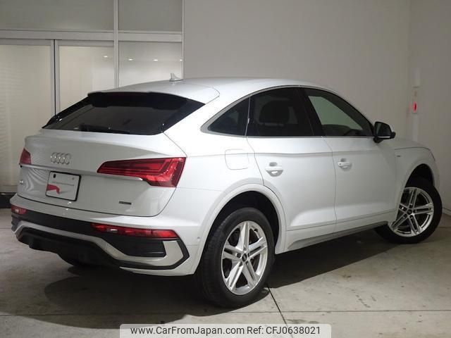 audi q5 2022 quick_quick_3CA-FYDTPS_WAUZZZFY0N2009918 image 2