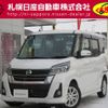 nissan dayz-roox 2018 -NISSAN--DAYZ Roox DBA-B21A--B21A-0389553---NISSAN--DAYZ Roox DBA-B21A--B21A-0389553- image 1