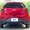 mazda demio 2016 CFJ1762484 image 15