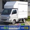 suzuki-carry-truck-2020-19746-car_0aa8378b-70a7-426b-8ef9-6f105639ed5c