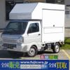 suzuki carry-truck 2020 GOO_JP_700020483830210425004 image 41